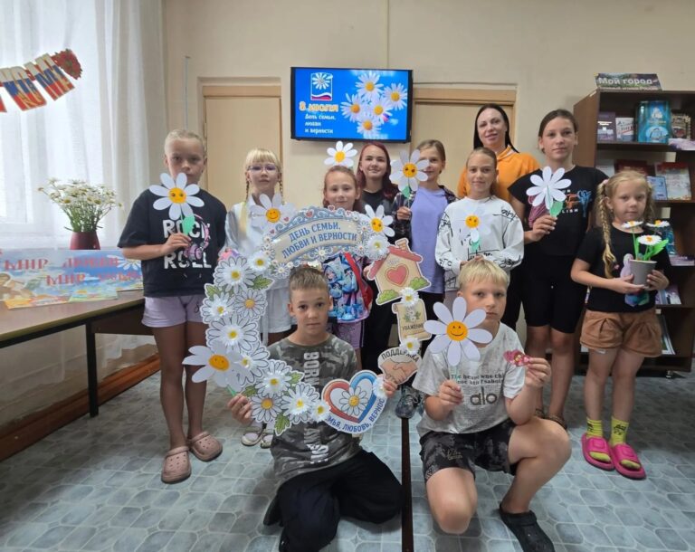 IMG_20260708_141815_451 2
