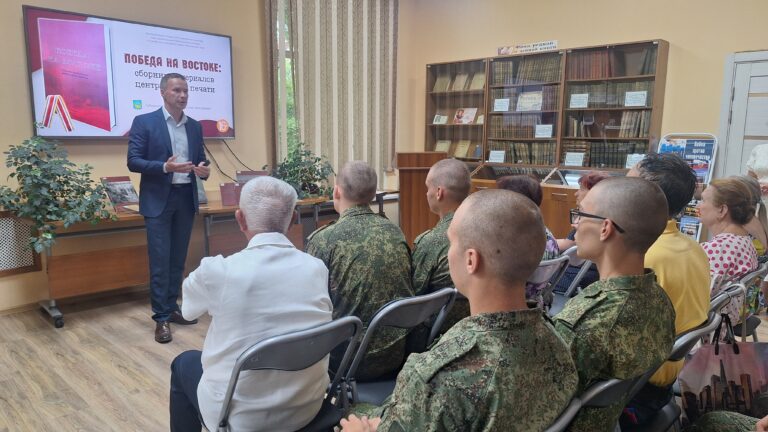 Центральная городская библиотека