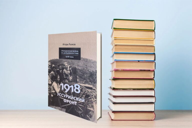 Губернаторская полка 2026